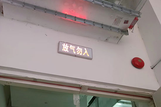 氣體滅火場所需要配置正壓送風嗎如何配置