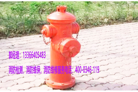 消防室外消火栓施工