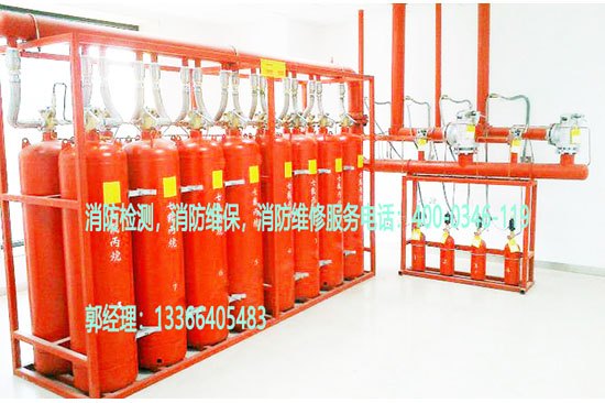 有管網氣體滅火系統安裝