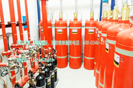 有管網氣體滅火系統安裝